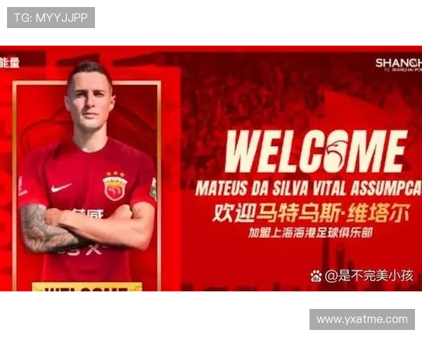 足球明星后卫选择球衣号码的背后故事与意义解析